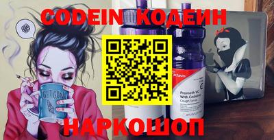 ПСИЛОЦИБИНОВЫЕ ГРИБЫ Кингисепп