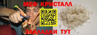 ПСИЛОЦИБИНОВЫЕ ГРИБЫ Кингисепп