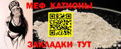 синтетический гашиш Кимры