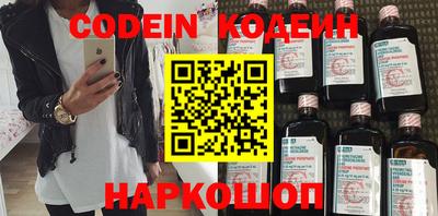 амф Кинель