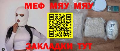 синтетический гашиш Кимры