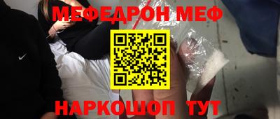 ПСИЛОЦИБИНОВЫЕ ГРИБЫ Кингисепп