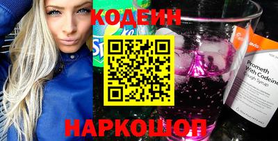 амф Кинель