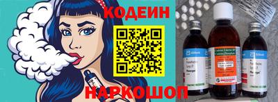 амф Кинель
