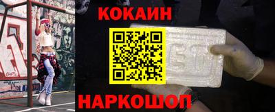 синтетический гашиш Кимры