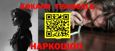 ПСИЛОЦИБИНОВЫЕ ГРИБЫ Кингисепп