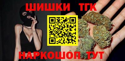 синтетический гашиш Кимры