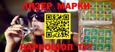 ПСИЛОЦИБИНОВЫЕ ГРИБЫ Кингисепп