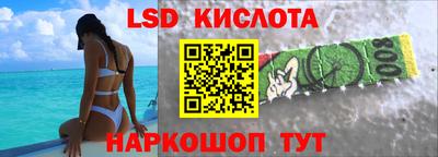 синтетический гашиш Кимры