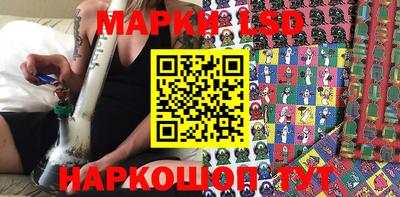 синтетический гашиш Кимры
