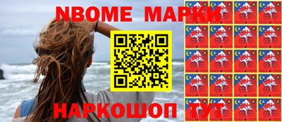 синтетический гашиш Кимры
