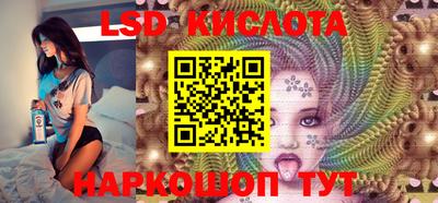 синтетический гашиш Кимры