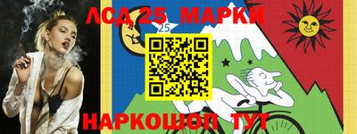 ПСИЛОЦИБИНОВЫЕ ГРИБЫ Кингисепп
