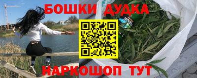 ПСИЛОЦИБИНОВЫЕ ГРИБЫ Кингисепп