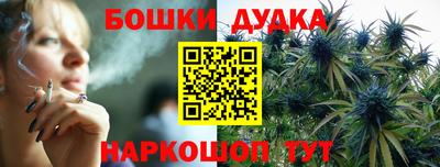 синтетический гашиш Кимры