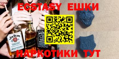 амф Кинель