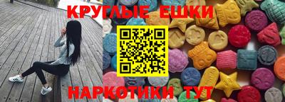 синтетический гашиш Кимры