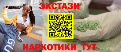 амф Кинель