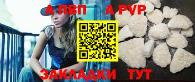 амф Кинель