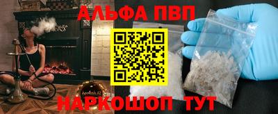 ПСИЛОЦИБИНОВЫЕ ГРИБЫ Кингисепп