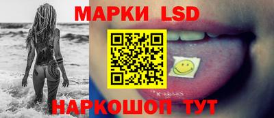 синтетический гашиш Кимры