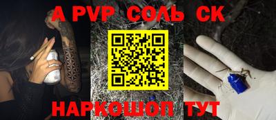 синтетический гашиш Кимры
