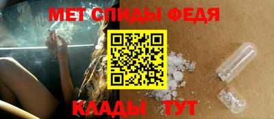 синтетический гашиш Кимры