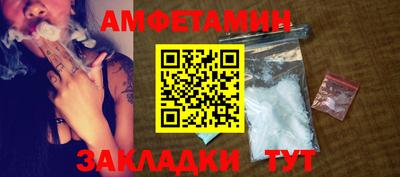 ПСИЛОЦИБИНОВЫЕ ГРИБЫ Кингисепп