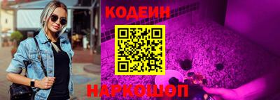 амф Кинель