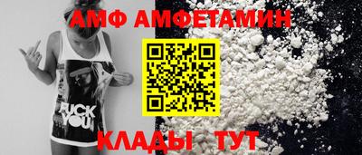 синтетический гашиш Кимры