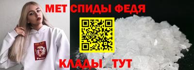 синтетический гашиш Кимры