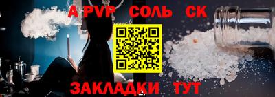 ПСИЛОЦИБИНОВЫЕ ГРИБЫ Кингисепп