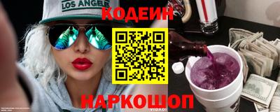 амф Кинель