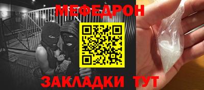 ПСИЛОЦИБИНОВЫЕ ГРИБЫ Кингисепп