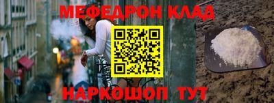 синтетический гашиш Кимры