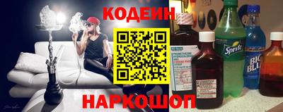 синтетический гашиш Кимры