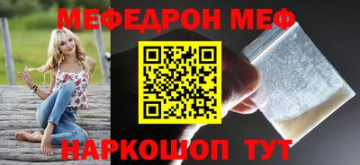 ПСИЛОЦИБИНОВЫЕ ГРИБЫ Кингисепп